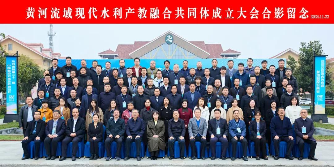 20250110/6780de355a22d.jpg 640 (7)(1).jpg