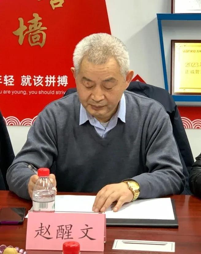 20250110/6780e72be4fdc.jpg 3(1).jpg