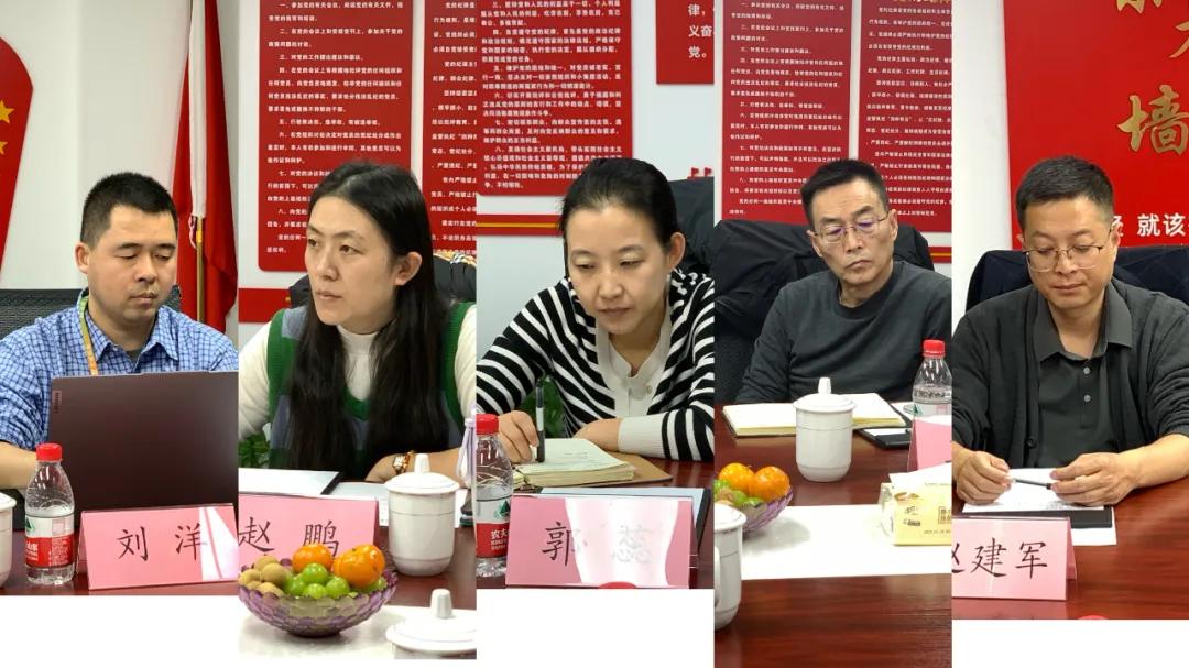 20250110/6780e78677a24.jpg 4(1).jpg