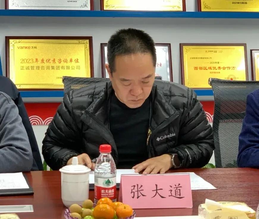 20250110/6780e7d442755.jpg 5(1).jpg