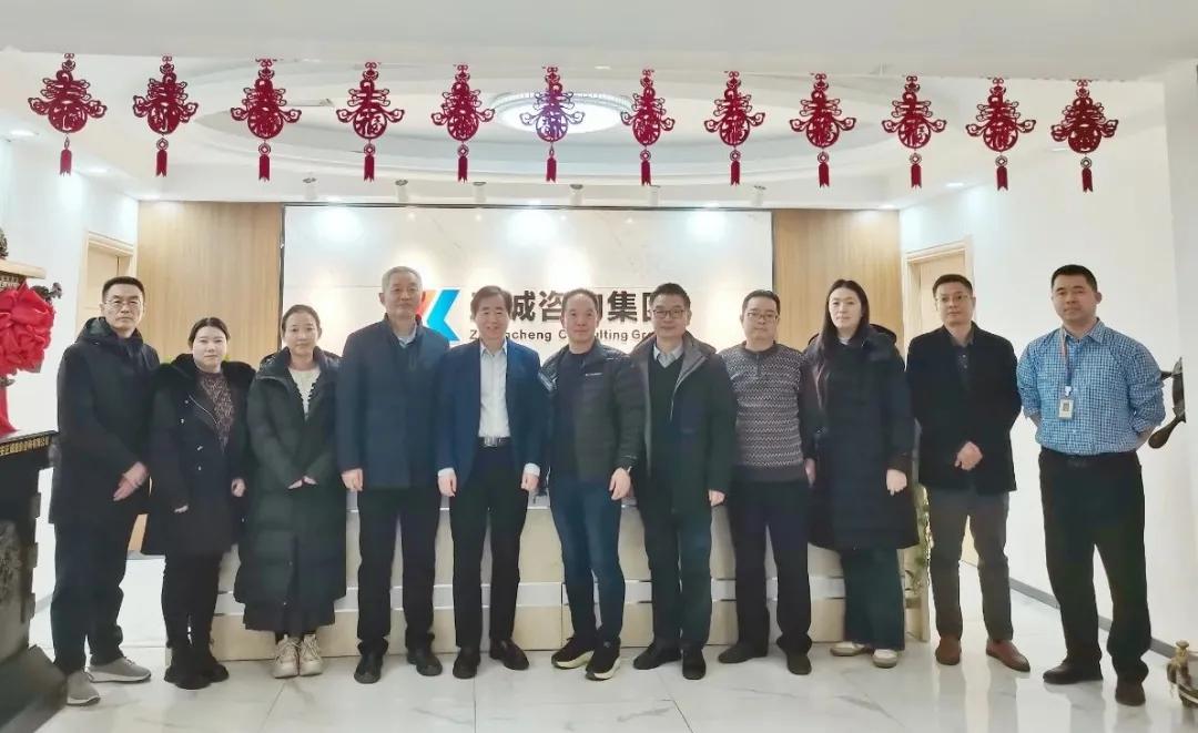 20250110/6780e836c377d.jpg 6(1).jpg