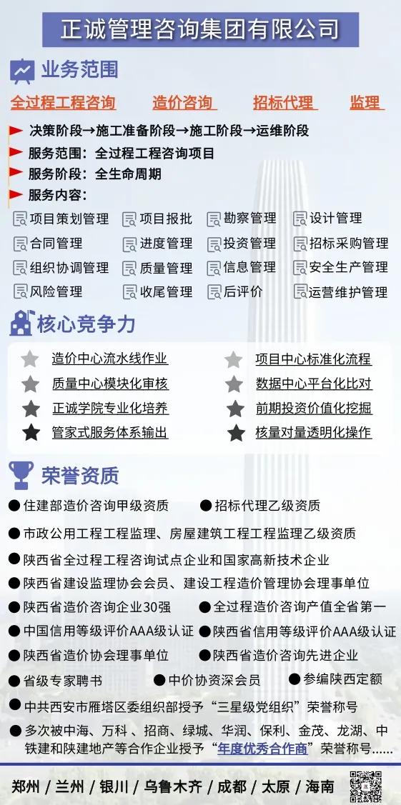 20250110/6780ee3830c9a.jpg 22(1).jpg