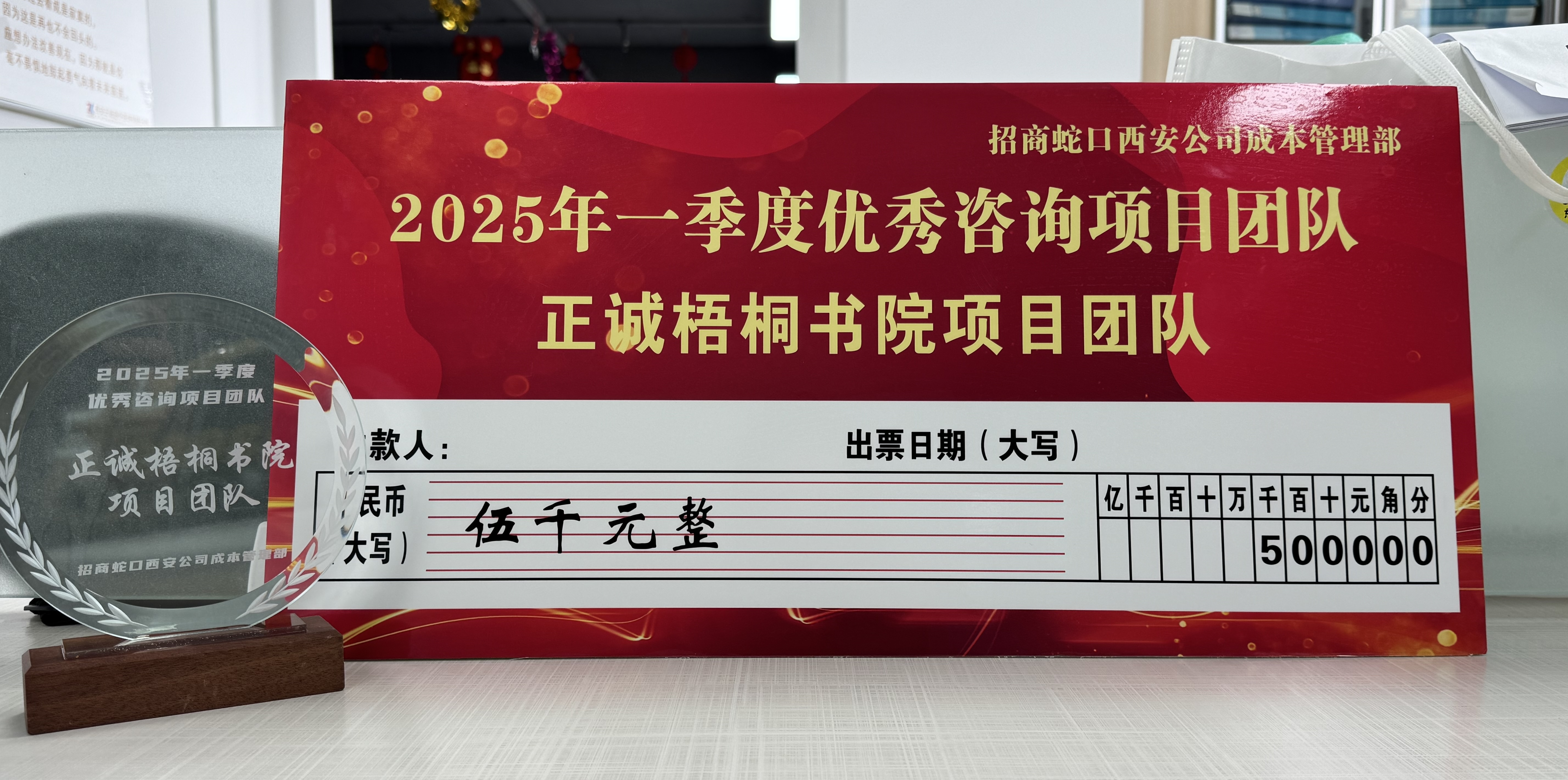 20250520/682be6417d1df.jpg cfafe75f-4dfa-4bf7-99f1-91dd671a354c.jpg