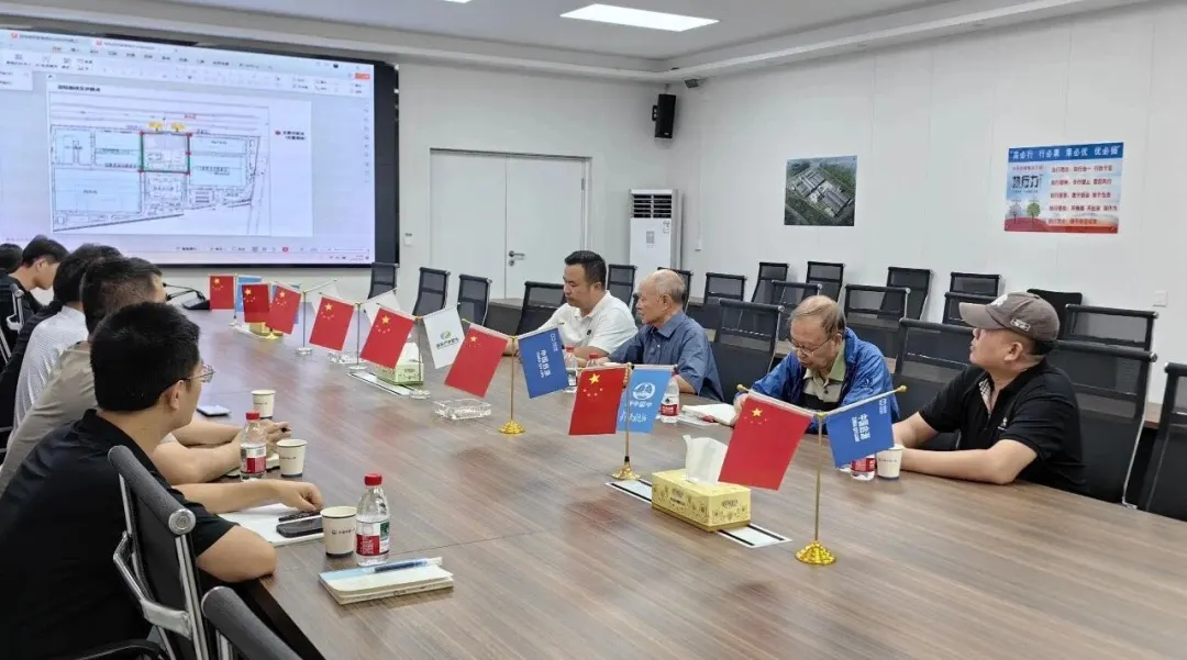 20250916/68c9030a5a9de.png 企業微信截圖_17580039646984.png