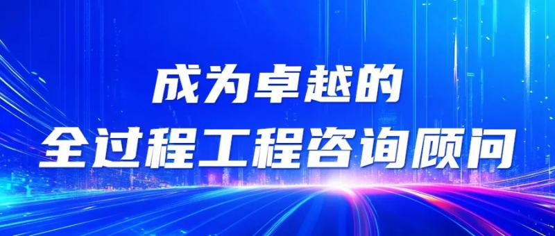 工作感悟 || 這樣的國(guó)企客戶，才真正令人肅然起敬