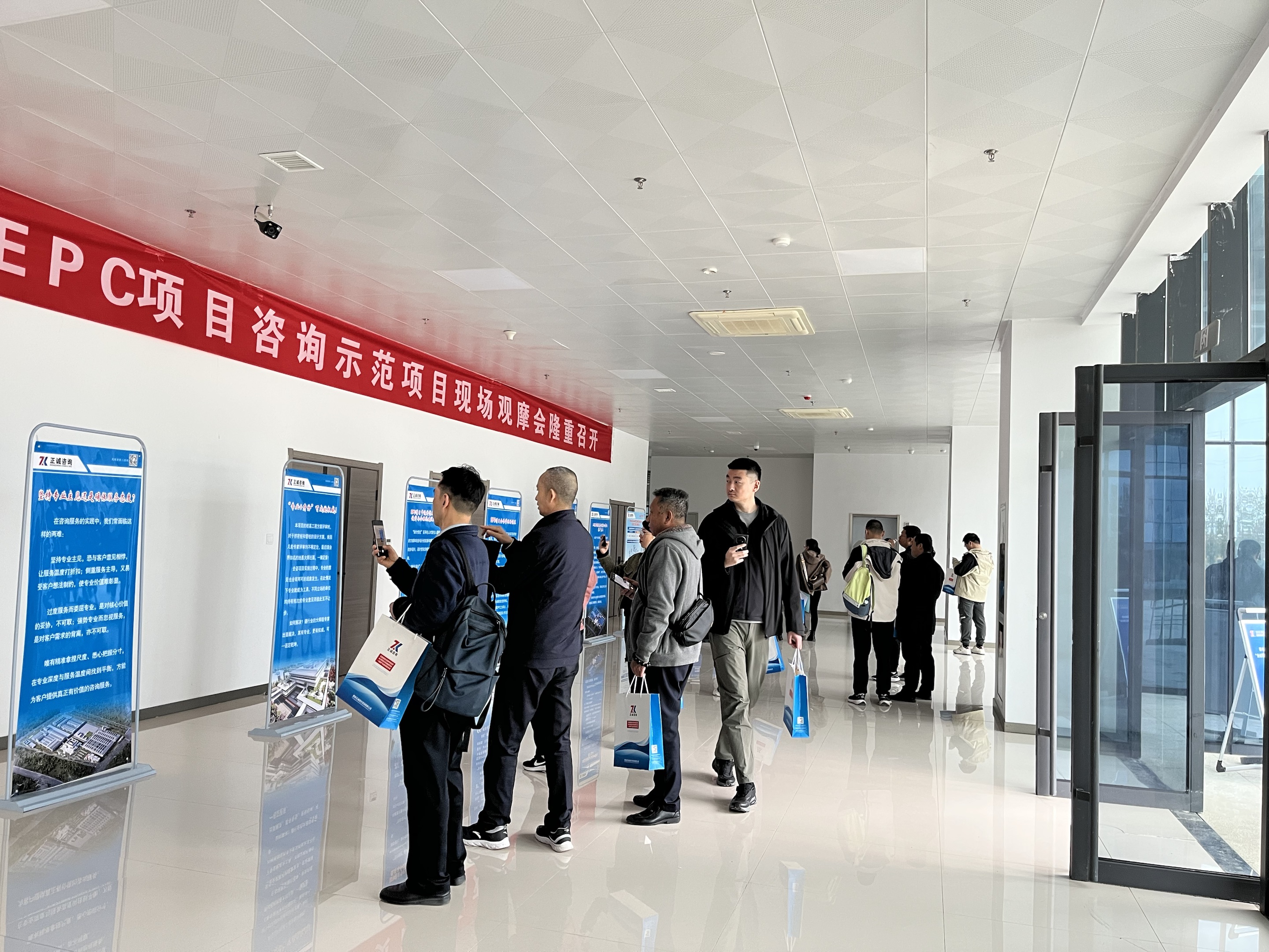 20251107/690d4dbaaac96.jpg 展板6.jpg